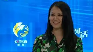 China in the New Era