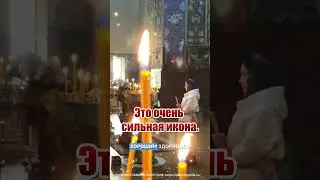 Нажмите на WhatsApp в профиле &mdash; священник помолится за вас и семью, направит изучать Слово Божье.