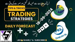 Shares Analysis | PSO | PAEL | #technical #psx #trading #kse100 #viralvideo #finance #stockmarket