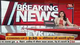 PDP-BJP Alliance Over! BJP Withdraws Support For PDP In Kashmir; Governor's Rule In Kashmir