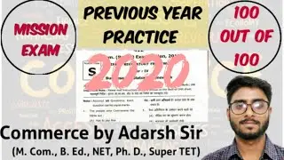 BUSINESS REGULATORY FRAMEWORK PREVIOUS YEAR QUESTION PAPER  2020 PART 1