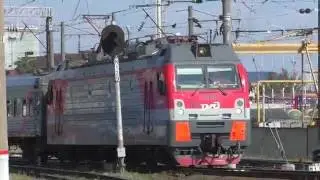 Электровоз ЭП1М-710 с поездом №336С Новороссийск - Екатеринбург