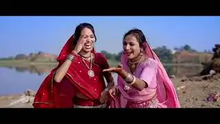 Aadiwasi New Song || फलीया वाली || fliya wali || Vishal jamune Aakash pawar aashna damor raju dancer