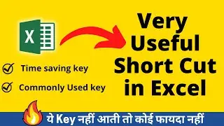 Excel Shortcut Keys | Very Useful Excel Shortcuts | Time-Saving Excel Shortcut Keys #exceltips