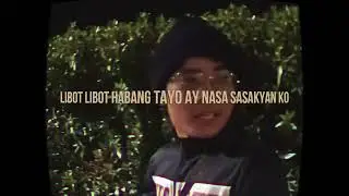 Ge Romari - Highway Road (Official Lyric Visualizer)