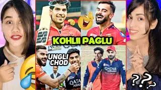 Virat Kohli & Swastik Chikara Cutest Moments Reaction 🥺 | #ViratPGlu | RCB | IPL 2025 Trending Reels