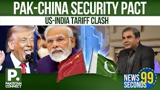 06:00 PM News Bulletin | Pakistan Connect | Top Headlines from Pakistan and Around the World