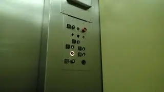 Otis Lexan Traction Elevator @ Municipal Parking Garage, Springfield, Illinois