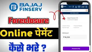 Bajaj Finserv Loan Foreclosure Process &ndash; Personal Loan Prepayment & Full Repayment Guide