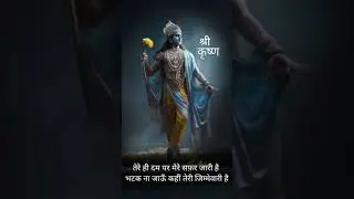 #music #live #song #love #hindi #religion #motivation #writersworld #sadmusic #writersuniverse