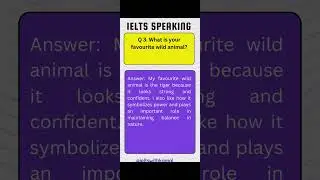 IELTS Speaking, часть 1: Вводные вопросы о диких животных с ответами | Часть 1 #shorts