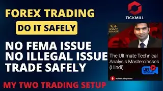 Trade Safely without any illegal issue [WEBINAR 3 ] #tickmill #forex #forexindia #trading