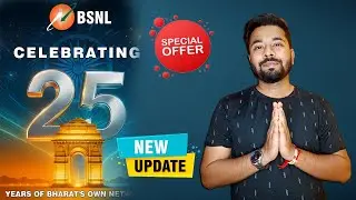 Bsnl Launch 25th Year Anniversary Plan ... !! Bsnl 4g/5g latest update news | #bsnl