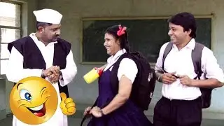 Pudhe Shala Aahe | पुढे शाळा आहे | Teacher & Student Comedy | Marathi New Jokes