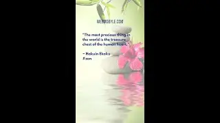 The most precious thing in the world