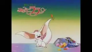 15   Fancy Lala   The Dream Will Never End!