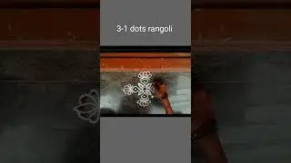 Easy rangoli design #svrangolis