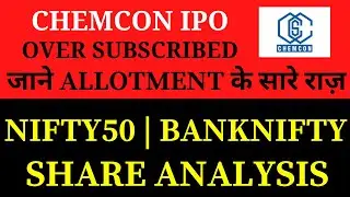 Chemcon ipo share analysis nifty50 banknifty | #ChemconIPO