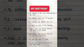 Essay On My Birthday/My Birthday Essay In English/10 Lines On My Birthday/Paragraph On My Birthday