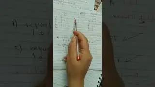 خوارزمية request algorithm , شرح مبسط