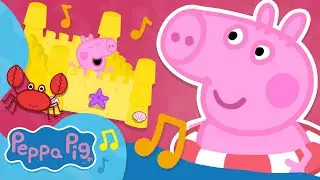 Das Strandlied | Das ist hei&szlig; und das ist kalt | Peppa Pig Kinderreime und Kinderlieder