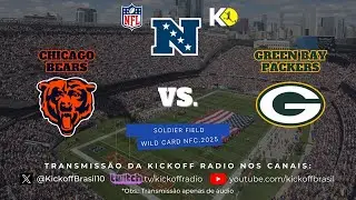 NFL AO VIVO KICKOFF RADIO: Chicago Bears x Green Bay Packers (Wild Card NFC)