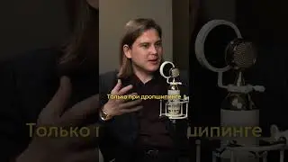 Что такое дропшиппинг простыми словами? #дропшиппинг #dropshipping  #бизнес #ecom #4partners
