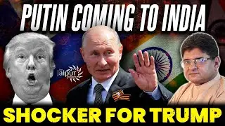 Modi's Masterstroke Against Trump - Putin to Visit India Soon | Ajit Doval Confirms from Russia