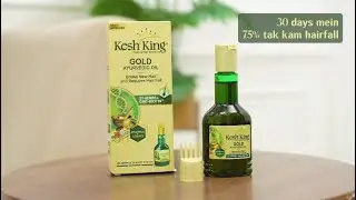 New Kesh King Gold Ayurvedic Hair Oil&ndash;Ayurveda + Science with Gro-Biotin | 15 Sec