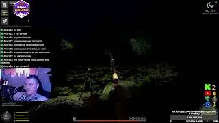 Ваш самый лучший стример)