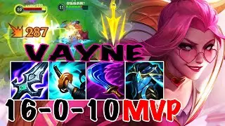 WILD RIFT VAYNE ADC GAMEPLAY | 16 -0 -10 MVP | VAYNE BUILD RUNES