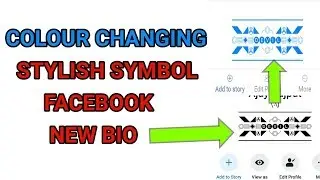 Facebook colour changing new stylish symbol bio | Facebook new stylish bio