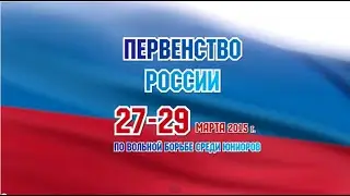 до 84 кг_Мусалалиев Арсенали_финальное золото!