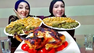 تحدى محشى ورق🥘 العنب والكرنب🥬 مع الدجاج🐓 المشوى /🌶