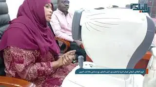 اليوم العلاجي المجاني لعمال التربية والتعليم بنهر النيل بالتعاون مع مستشفي مكة لطب العيون
