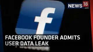 Facebook Data Leak | Who is Responsible and How Did This Come to Pass?