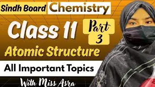 Frequency Derivation | Atomic Structure Chapter 2 | Class 11 & MDCAT/ECAT (part 3)