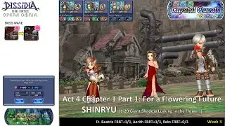 DFFOO [GL] Week 3: 1-20 Giant Shadow Lurking in the Flowers (LV 3) Red Crystal Run