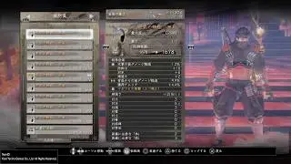 仁王 NIOH 旋棍最強装備紹介(Ver1.21 PS4)