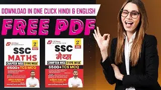Aditya ranjan ssc maths book pdf download free, ssc maths 2nd edition pdf download Aditya ranjan