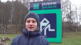 Видео-знакомство: нападающий Андрей ЛОШКО