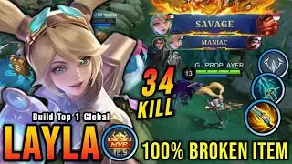 🔥 MOBILE LEGEND | Layla Savage Gameplay Montage | Insane Damage & Pro Build 2025 🔥
