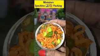 Miniature Lunchbox 🍱🥘 Packing #ViralShorts/Toyfoody