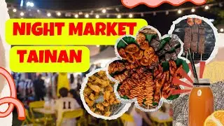 Tainan Garden Night Market Vlog