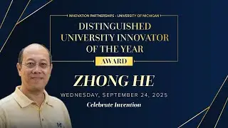 2025 Distinguished University Innovator of the Year Award