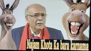 Psl 8 Match cancel in Lahore and Pindi #PSL Save cricket of pakistan #Najam sethi Stupid #watch
