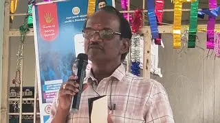 DEO SPEECH 