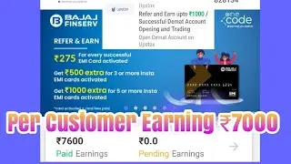 ONECODE OFFER UPTO ₹10000 PER MONTH INCOME ||  EARNING PROOF