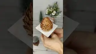 Шишка из зефира двумя способами, тебе какой нравится? 😉 #зефирнаяшишка #шишкаиззефира