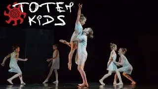 Totem kids - Хореограф Алена Снежик - За облаками   Totem dance school